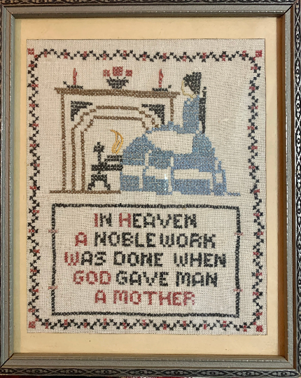 A Noble Work Reproduction Sampler